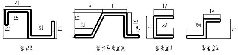 XingkongSports母线伺服折弯机 GJCNC-BB-S